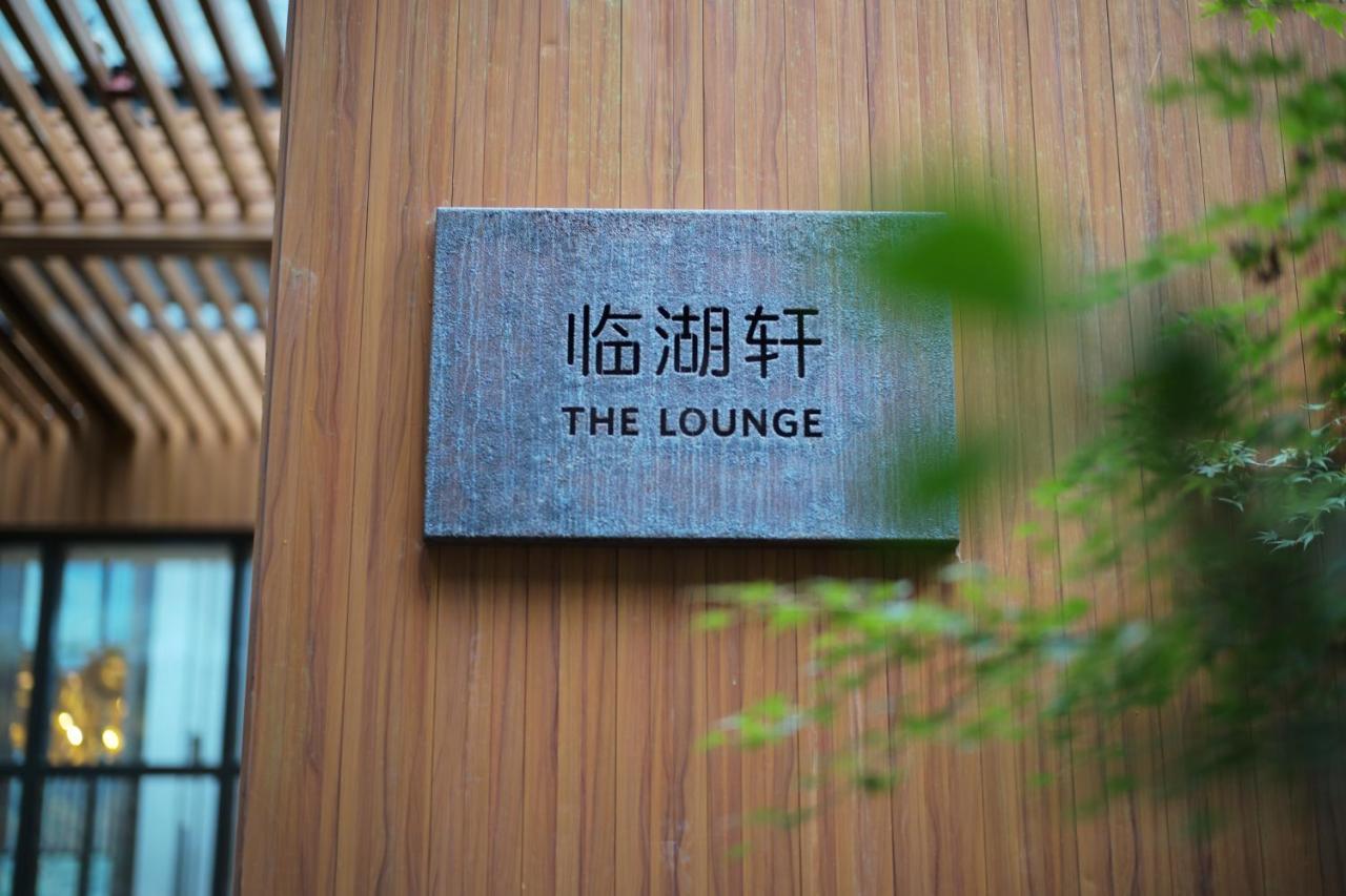Ahn Lan Ninghai Exterior photo